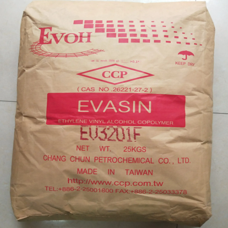 臺(tái)灣長春(EVOH)聚乙烯乙烯醇 EVASIN 益膜新特性用途說明