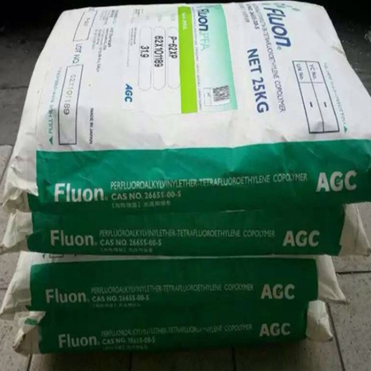 日本旭硝子 Fluon PFA 氟樹脂用途 管子 瓶子 電線 射出成形零部件