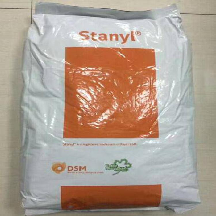 Stanyl TE250F6 荷蘭DSM 30%玻纖增??強(qiáng) 熱穩(wěn)定 阻燃 汽車 電子電氣應(yīng)用