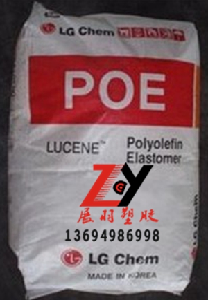 POE	韓國(guó)LG