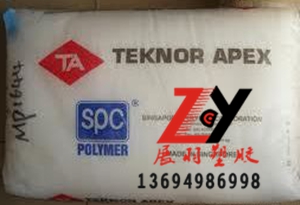 TPE	美國(guó)TEKNOR APEX